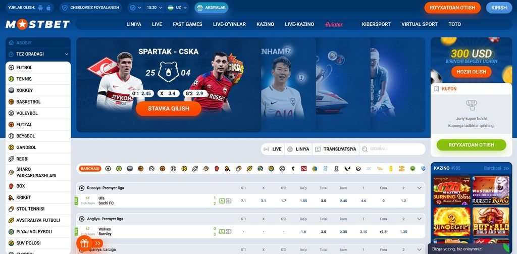 قم بالتسجيل في موقع الإنترنت الرسمي MostBet
